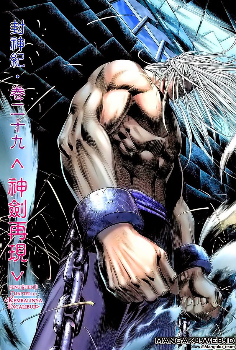 feng-shen-ji - Chapter: 30