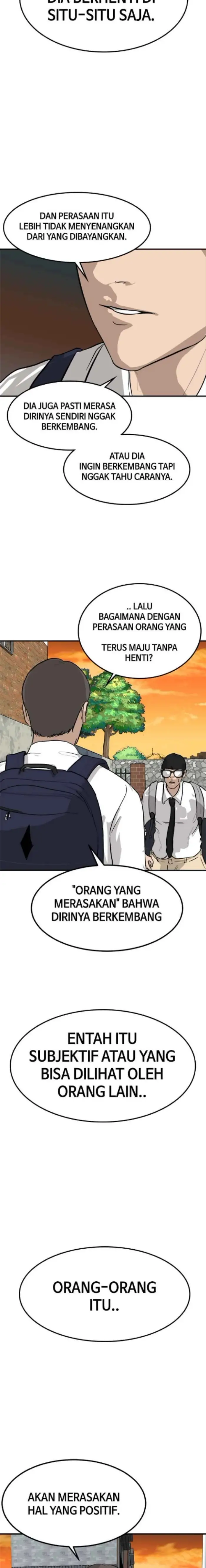 attention-seeker - Chapter: 26