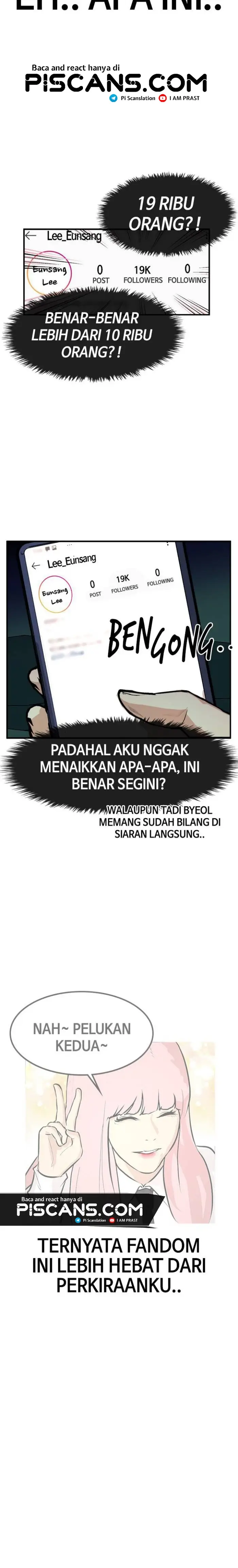 attention-seeker - Chapter: 27