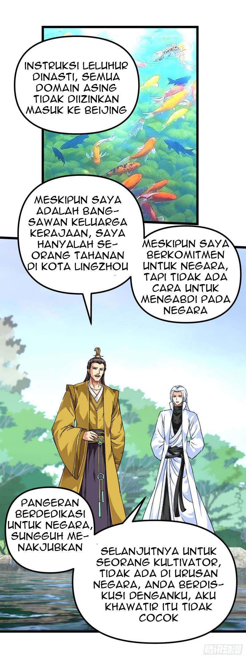 rebirth-i-am-the-great-god - Chapter: 74