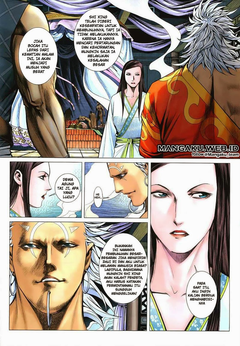 feng-shen-ji - Chapter: 33