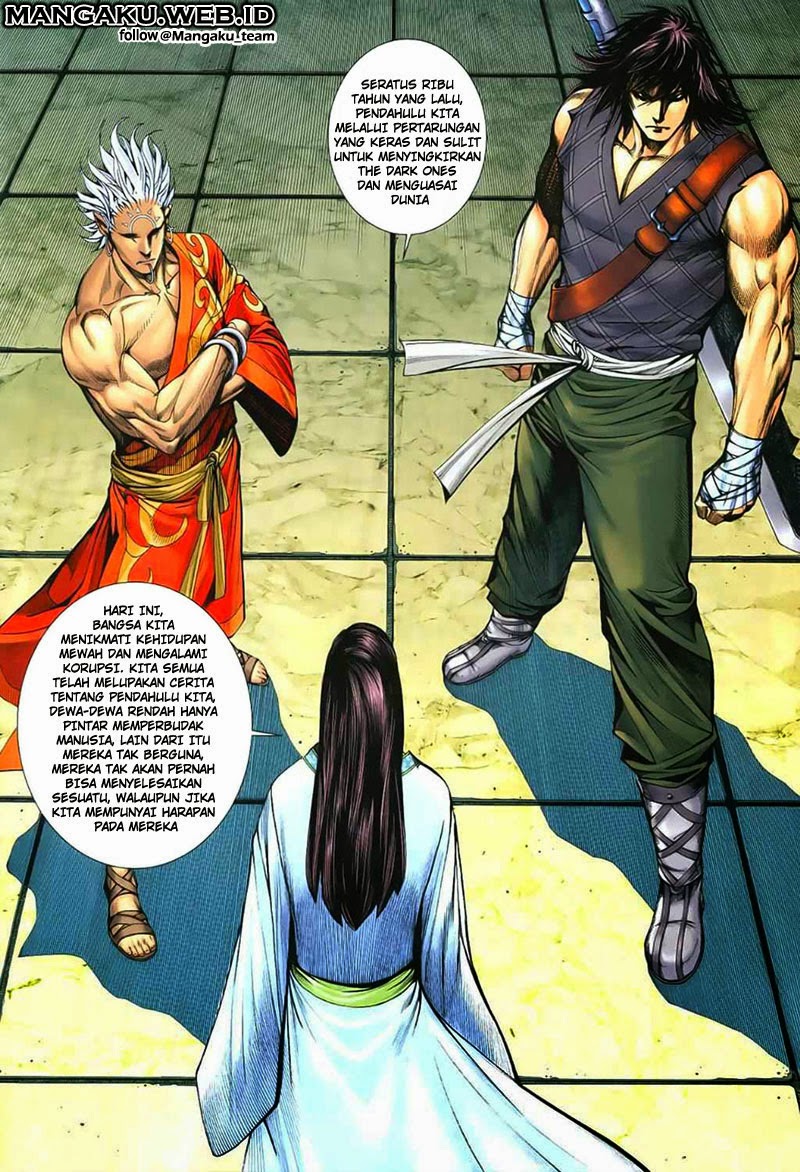 feng-shen-ji - Chapter: 33