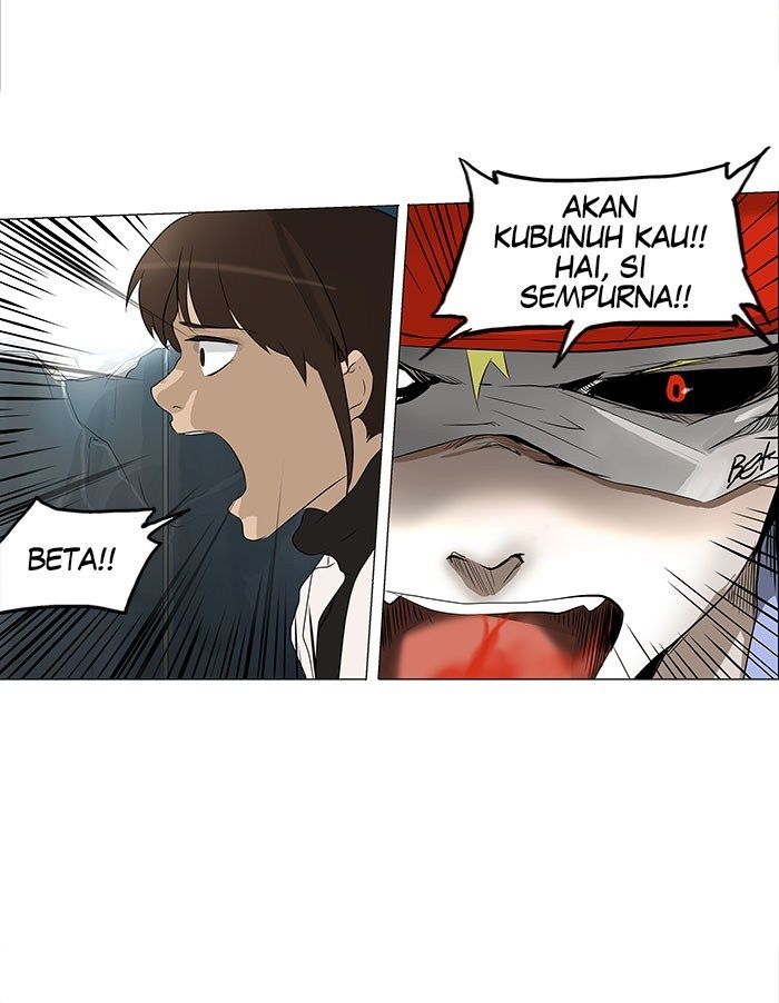 tower-of-god - Chapter: 175