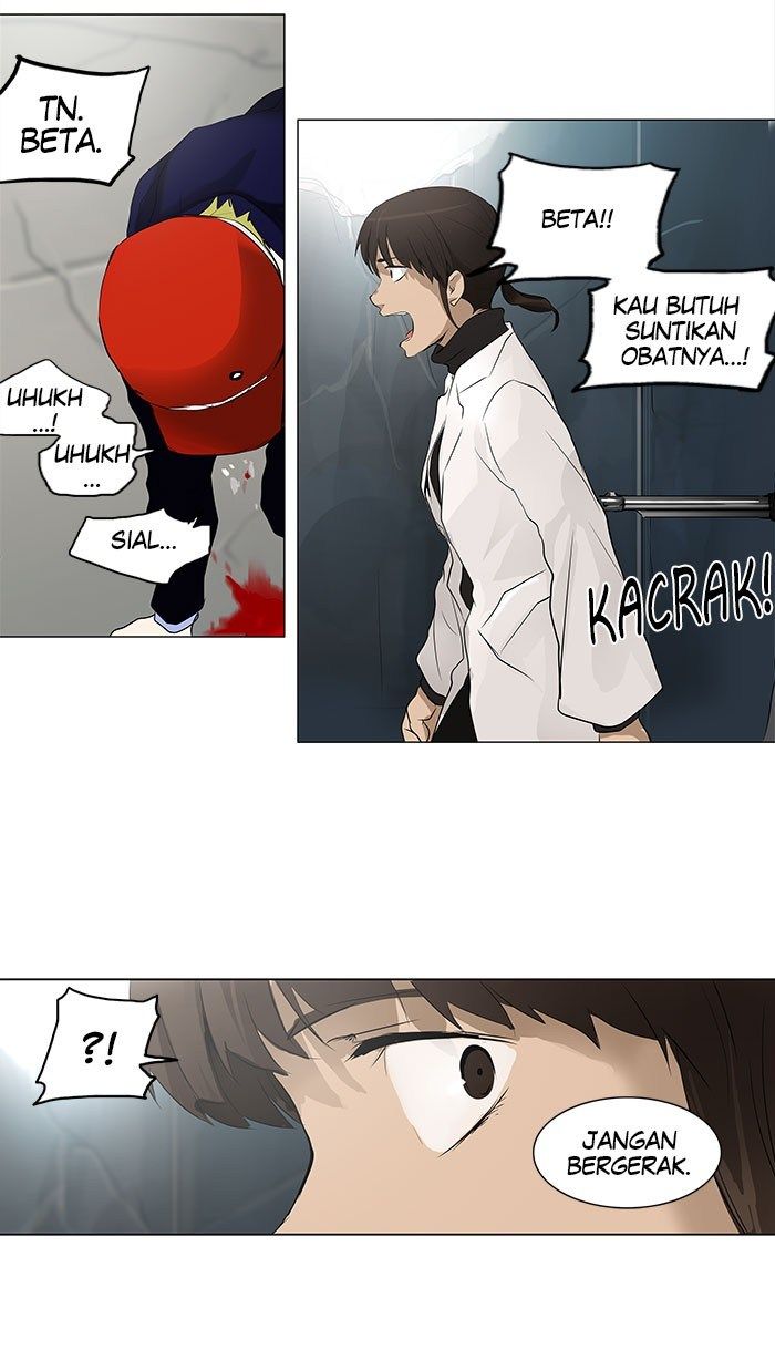 tower-of-god - Chapter: 175