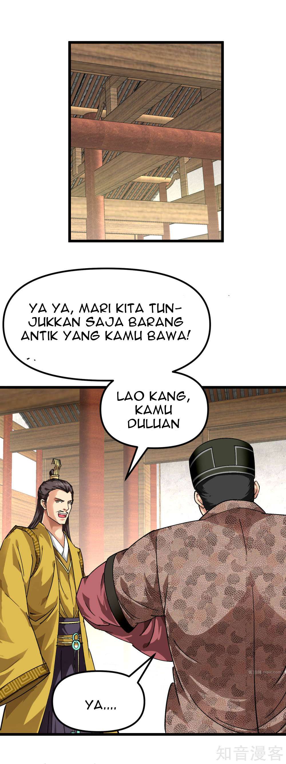 rebirth-i-am-the-great-god - Chapter: 75