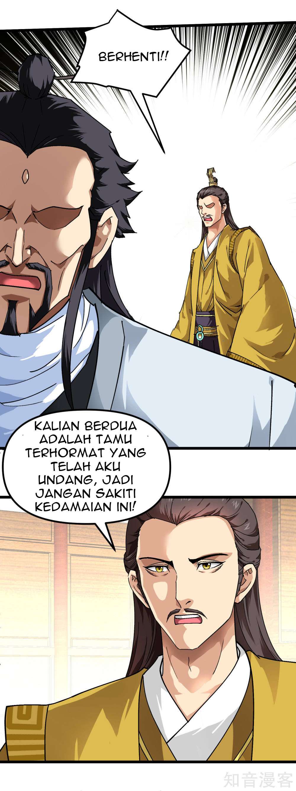 rebirth-i-am-the-great-god - Chapter: 75