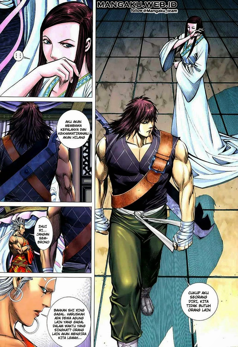 feng-shen-ji - Chapter: 34