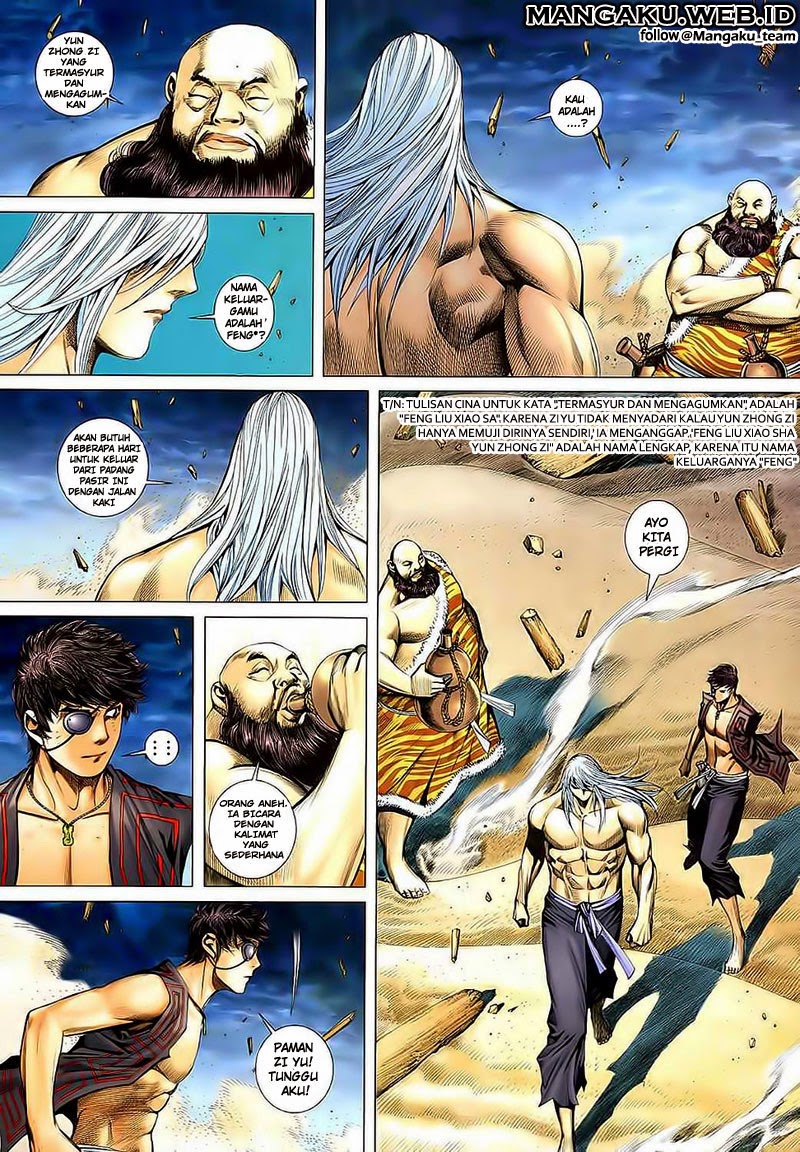 feng-shen-ji - Chapter: 34