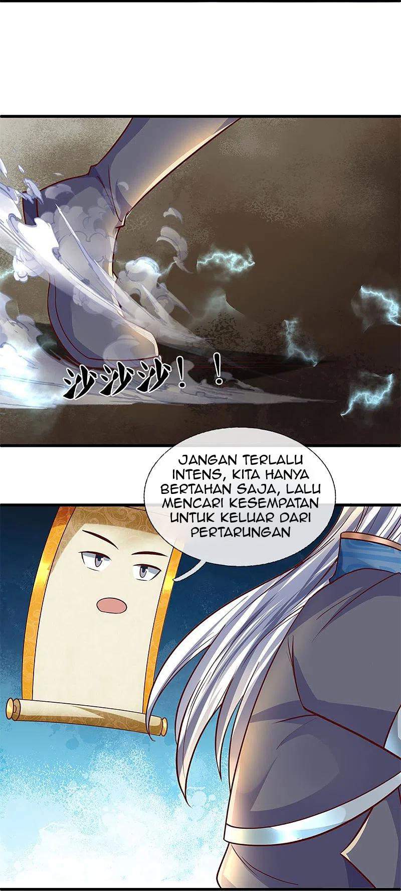 shura-sword-sovereign - Chapter: 238