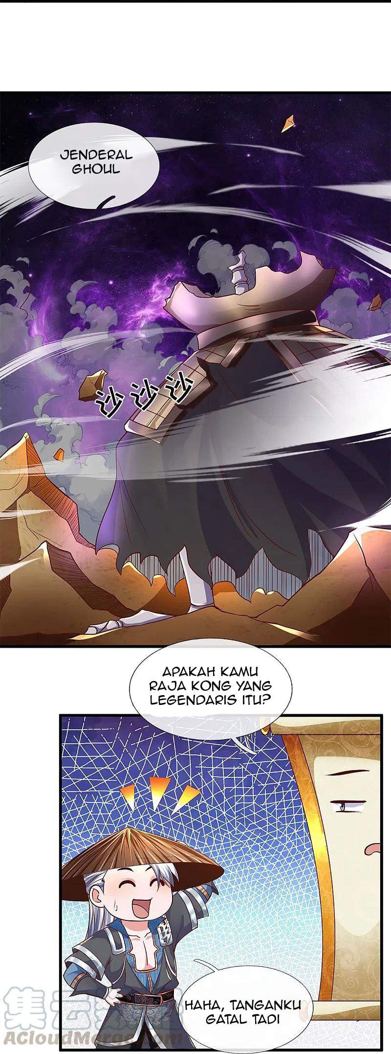 shura-sword-sovereign - Chapter: 238