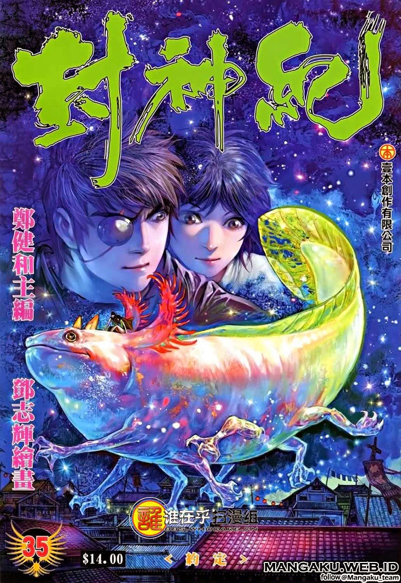 feng-shen-ji - Chapter: 35