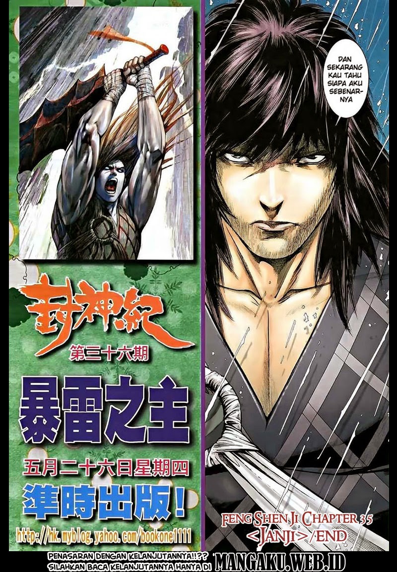 feng-shen-ji - Chapter: 35