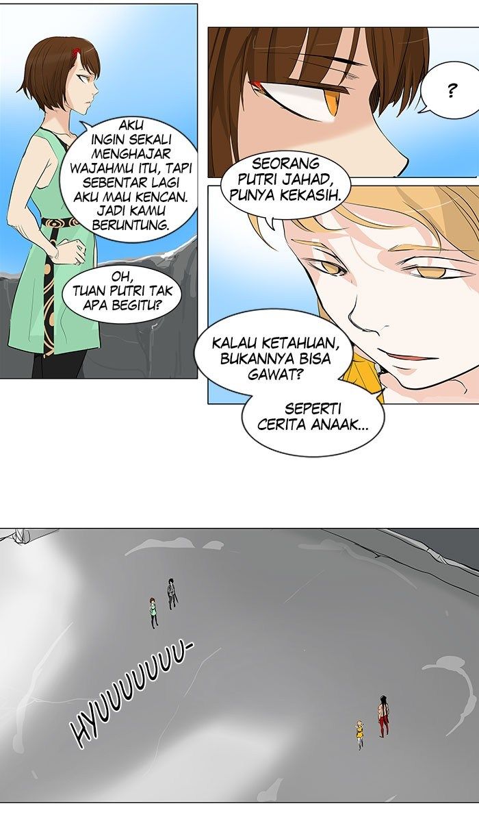 tower-of-god - Chapter: 178