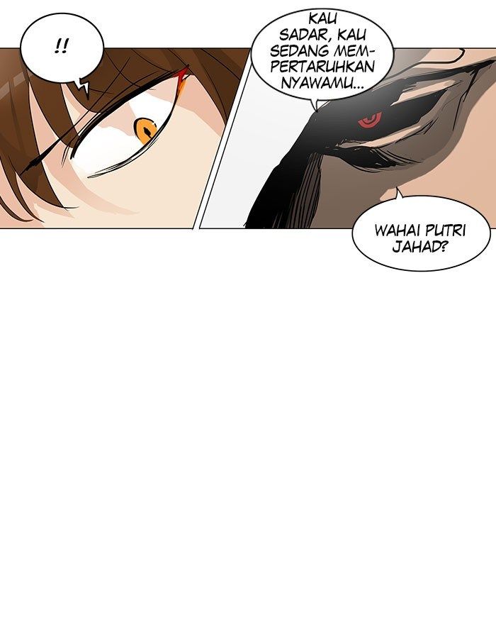 tower-of-god - Chapter: 178