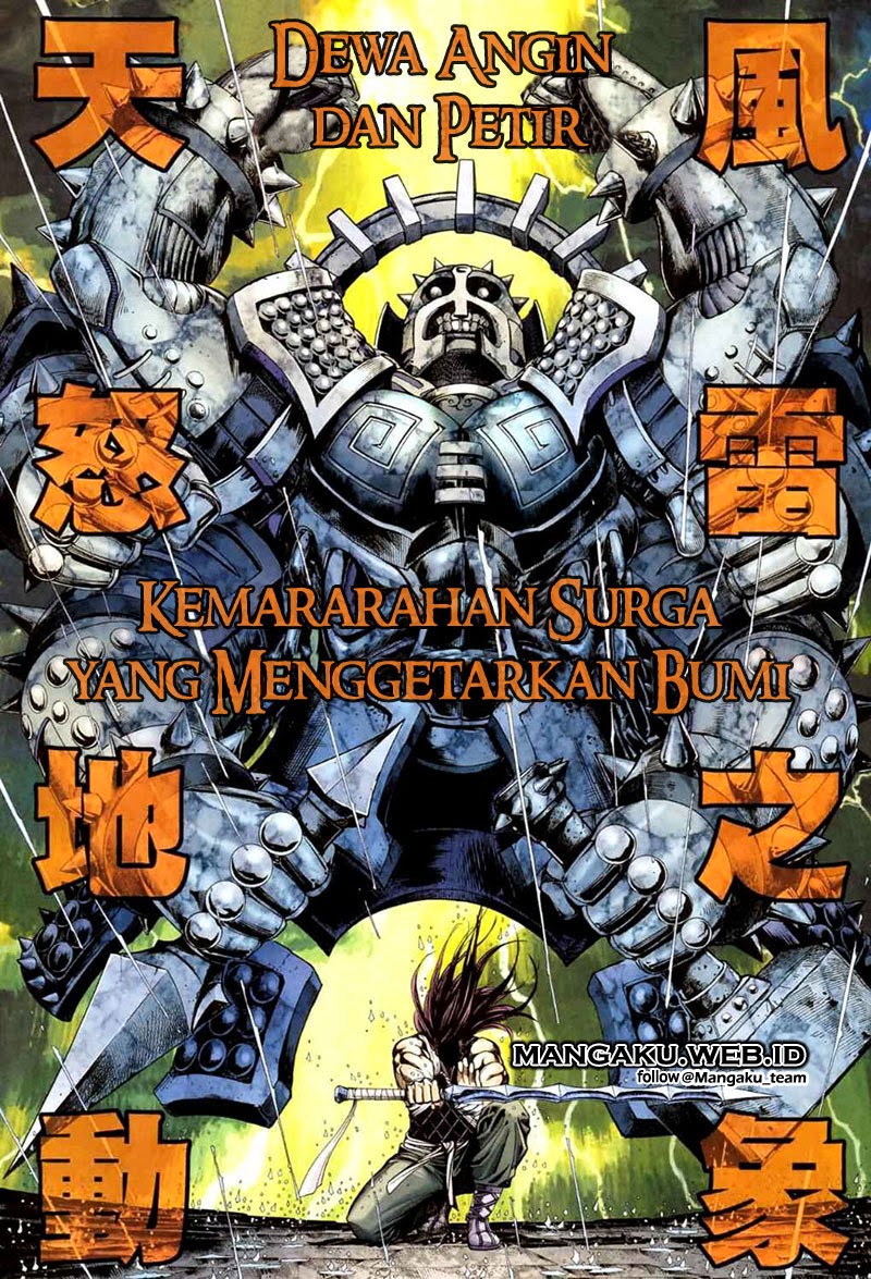 feng-shen-ji - Chapter: 36