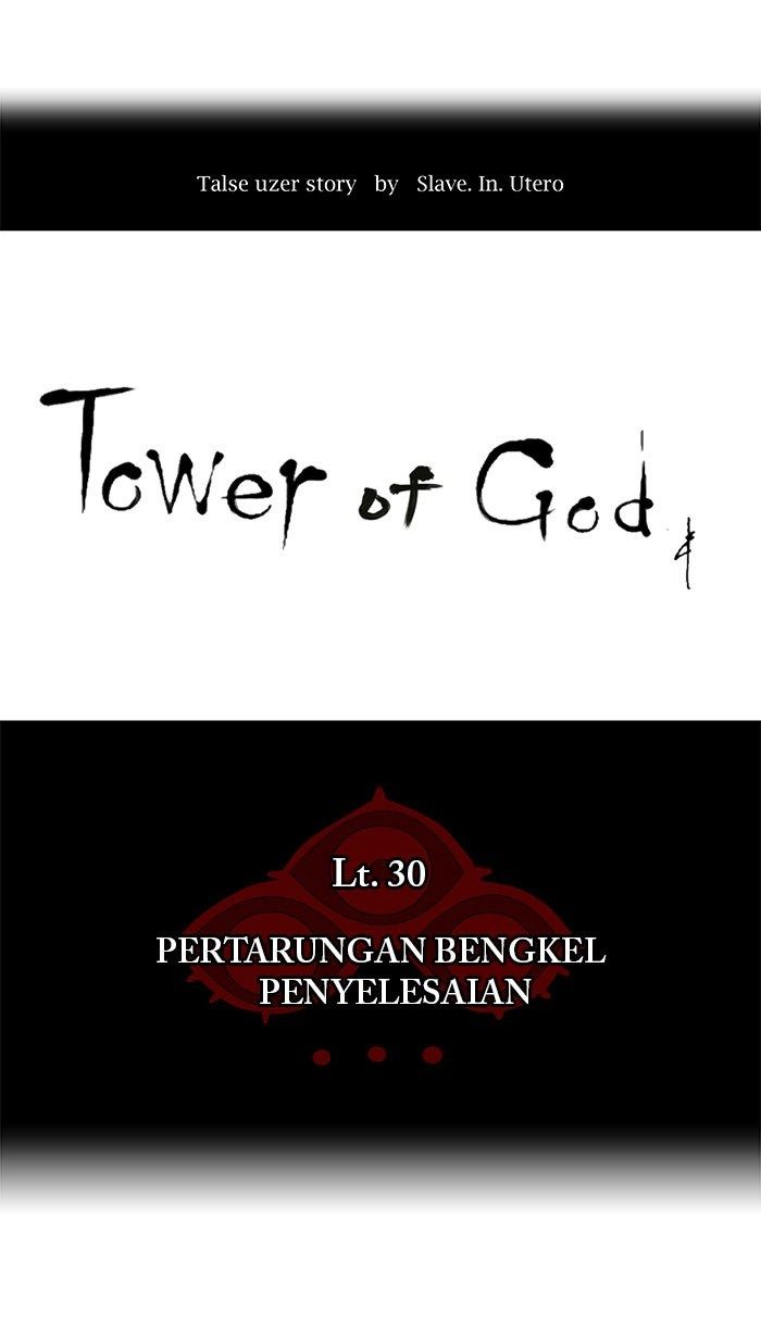 tower-of-god - Chapter: 179
