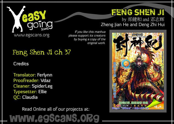 feng-shen-ji - Chapter: 37