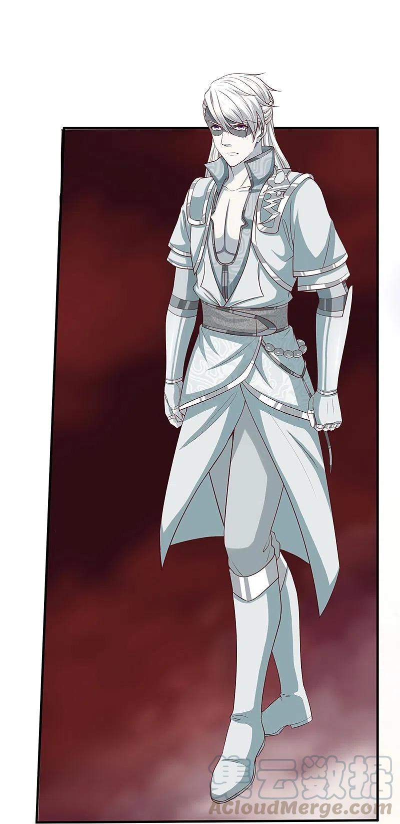 shura-sword-sovereign - Chapter: 241