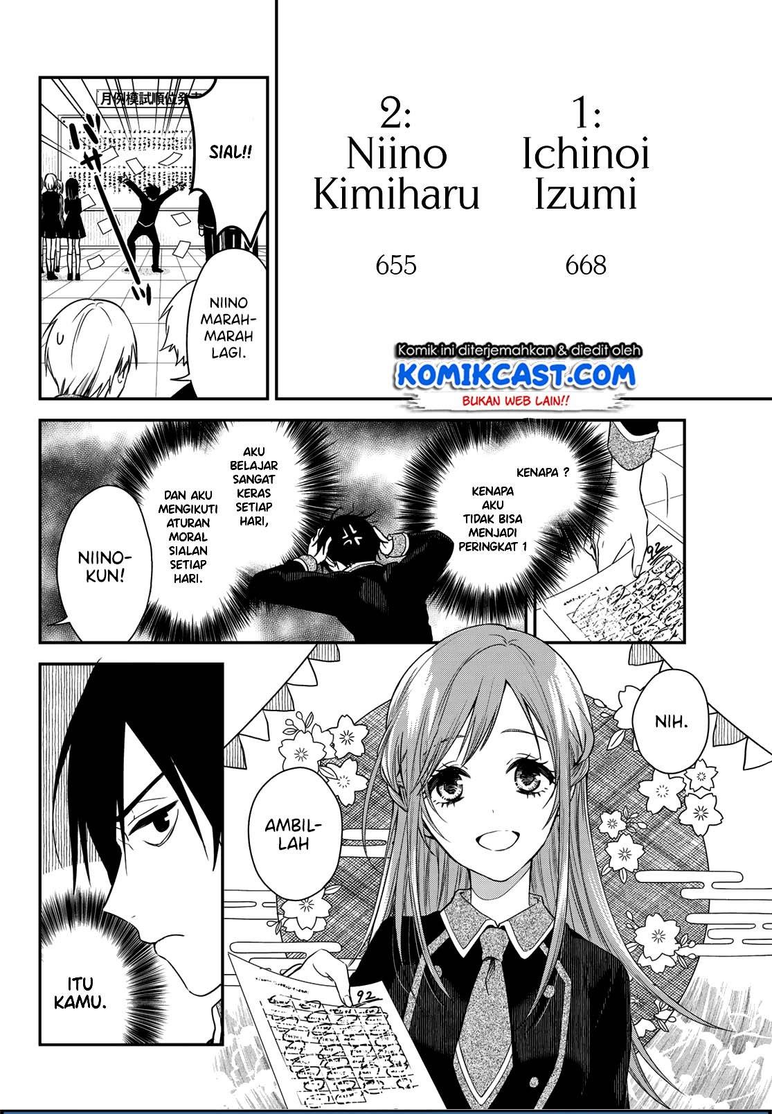 koi-ni-utsutsu-wo-nukasube-karazu - Chapter: 00