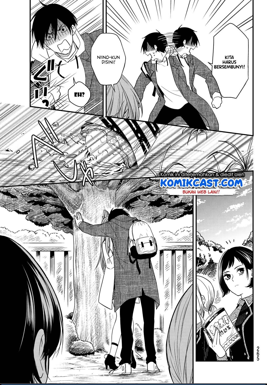 koi-ni-utsutsu-wo-nukasube-karazu - Chapter: 00