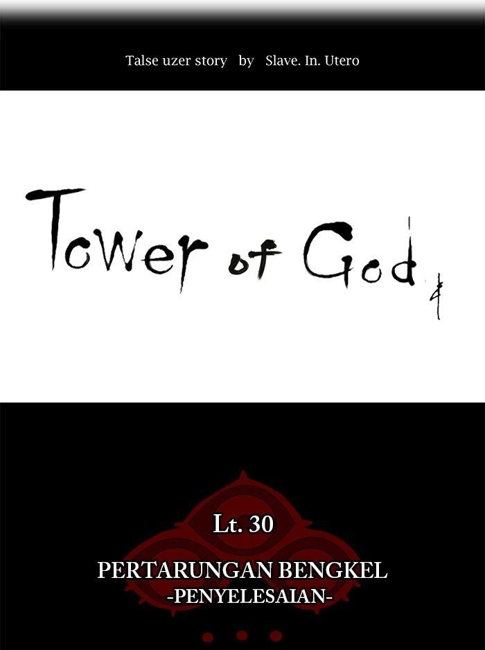 tower-of-god - Chapter: 180