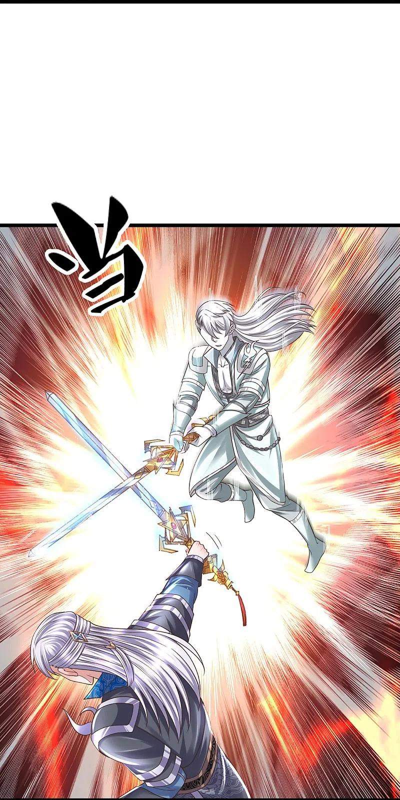 shura-sword-sovereign - Chapter: 242