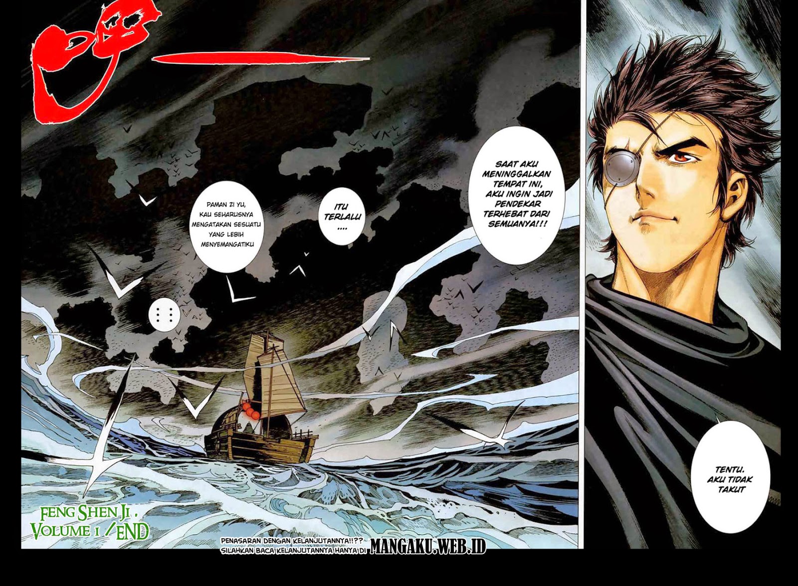 feng-shen-ji - Chapter: 38