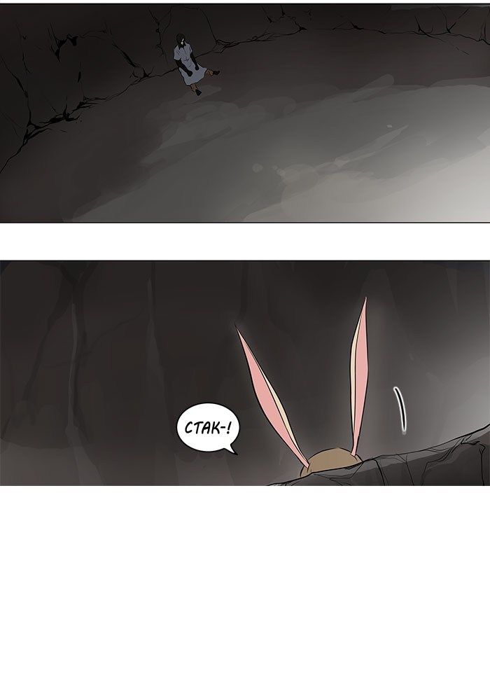 tower-of-god - Chapter: 181