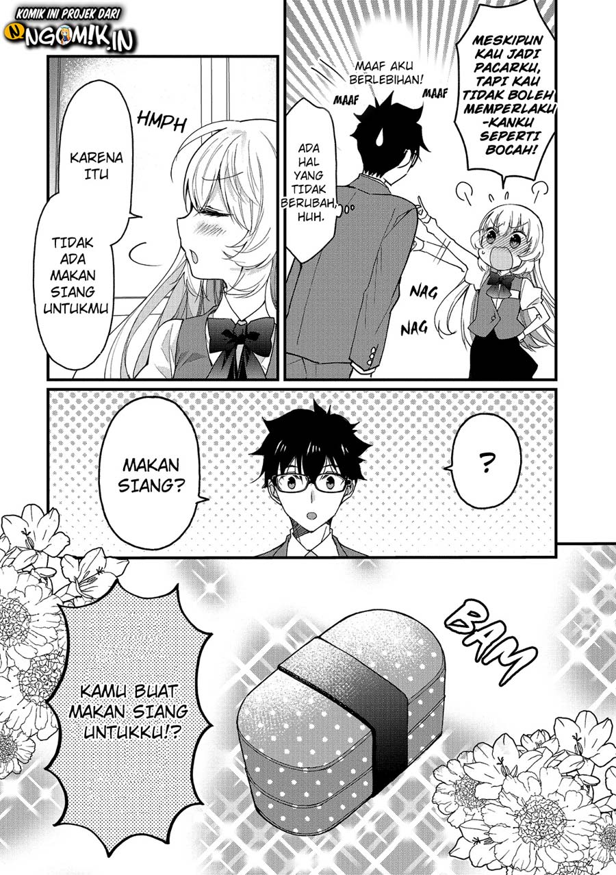 chicchai-kanojo-senpai-ga-kawaisugiru - Chapter: 1