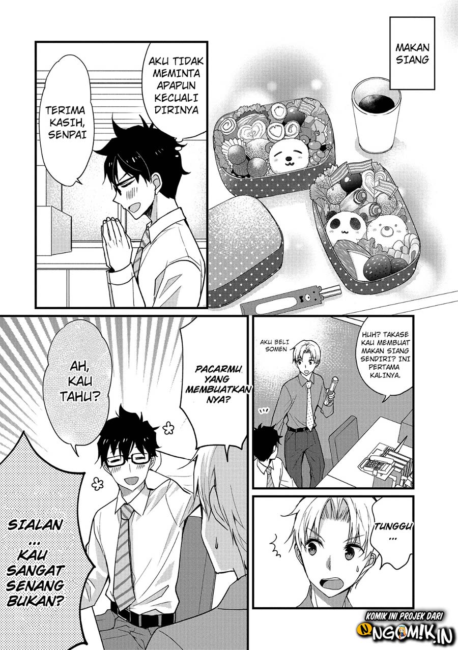 chicchai-kanojo-senpai-ga-kawaisugiru - Chapter: 1