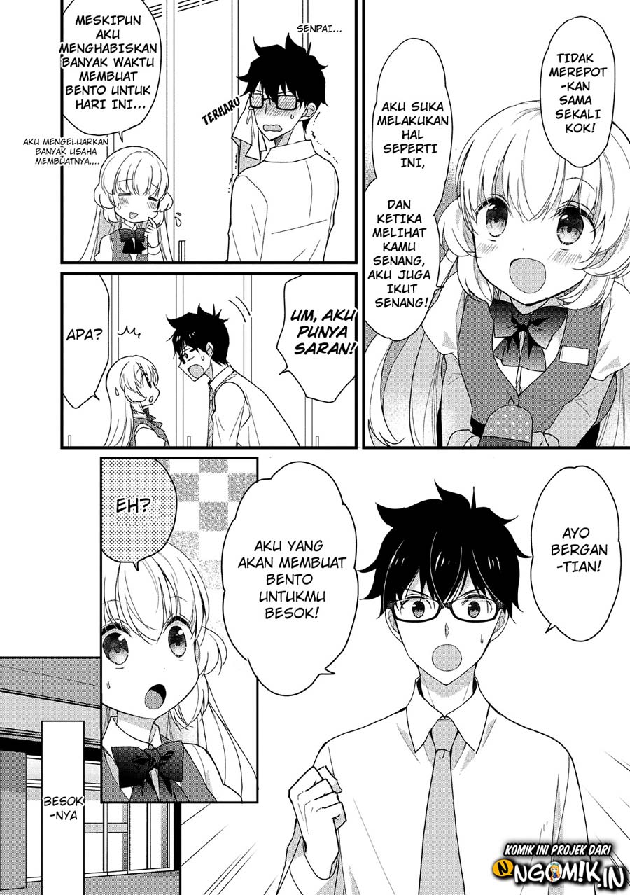 chicchai-kanojo-senpai-ga-kawaisugiru - Chapter: 1