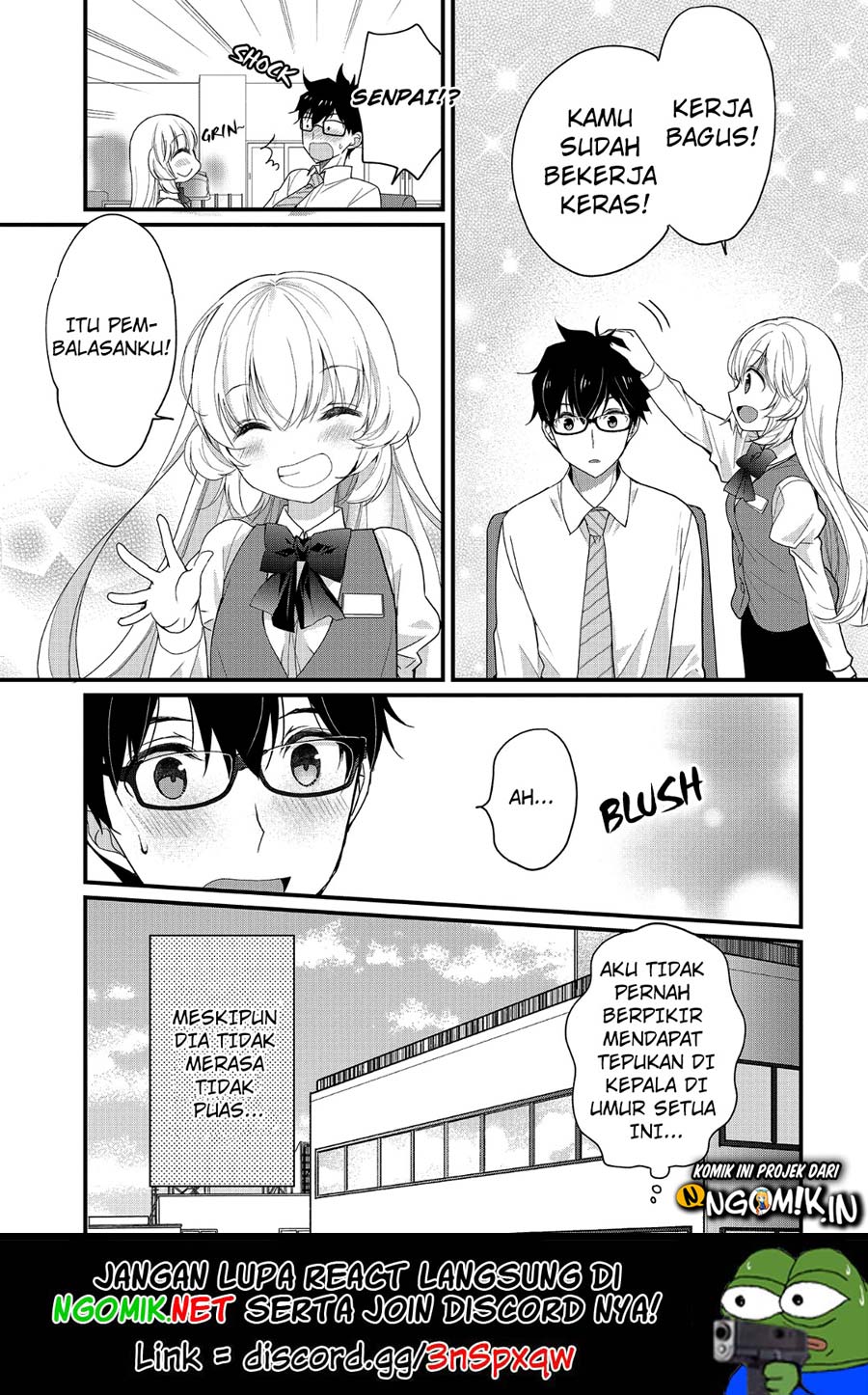 chicchai-kanojo-senpai-ga-kawaisugiru - Chapter: 1