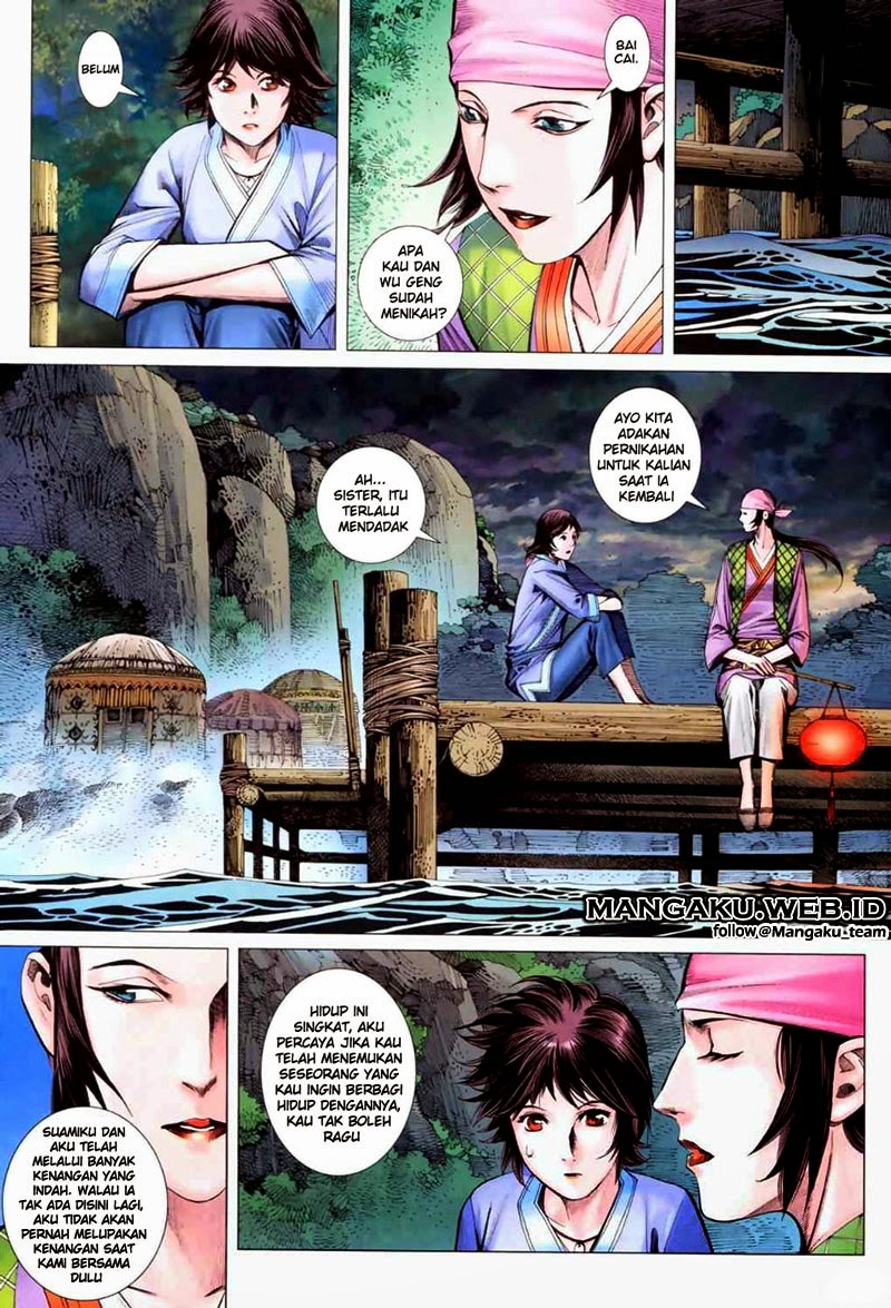 feng-shen-ji - Chapter: 39