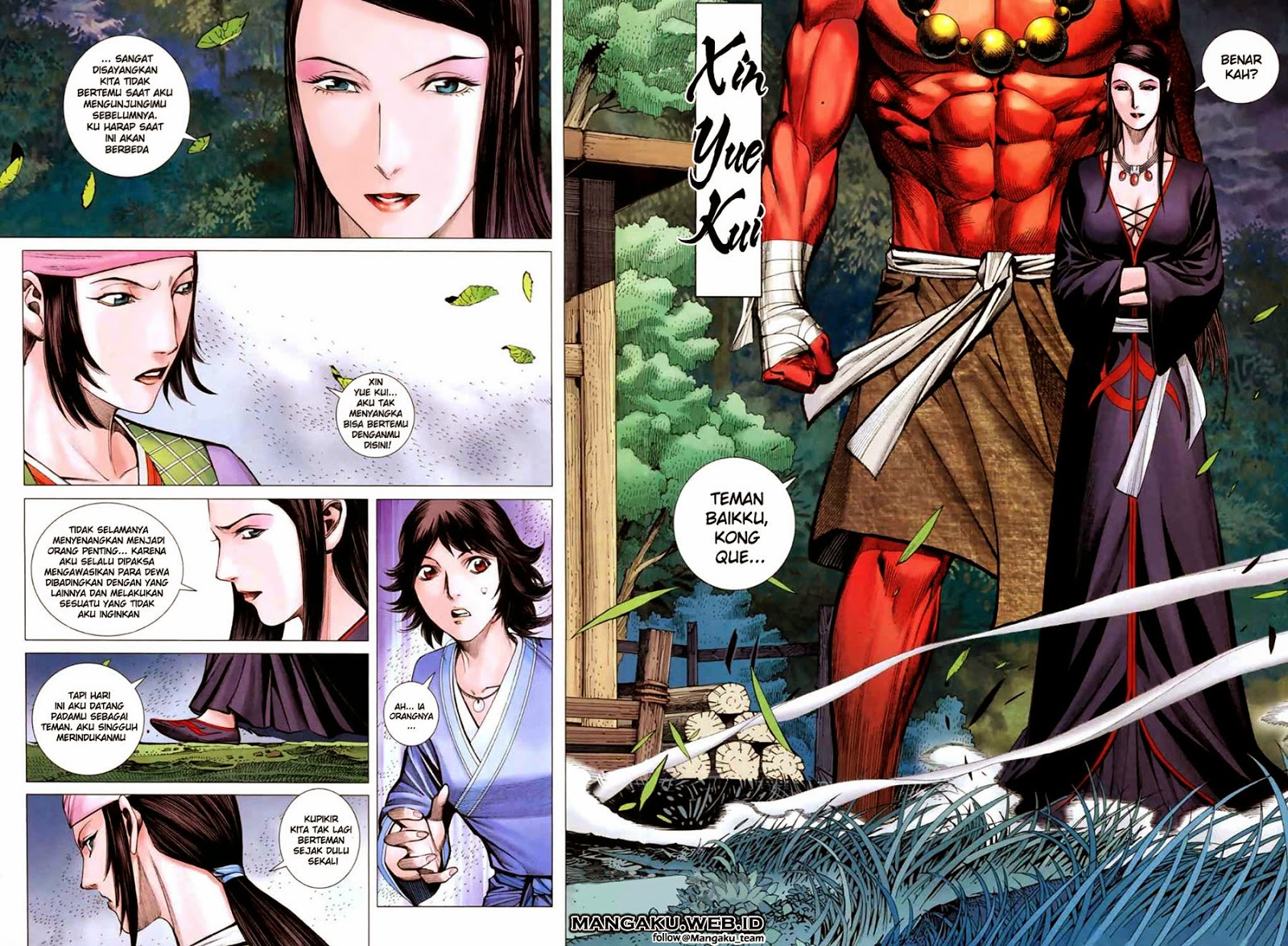 feng-shen-ji - Chapter: 39