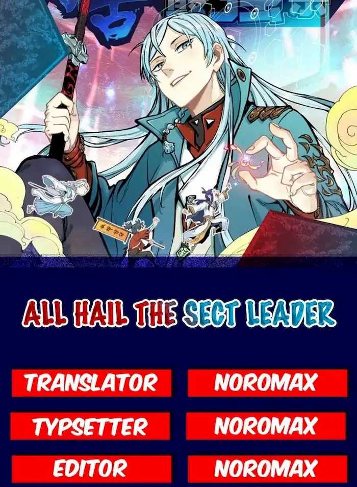 all-hail-the-sect-leader - Chapter: 75