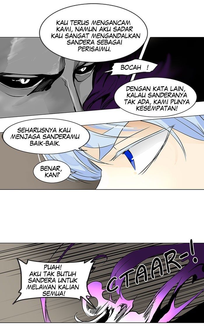 tower-of-god - Chapter: 182