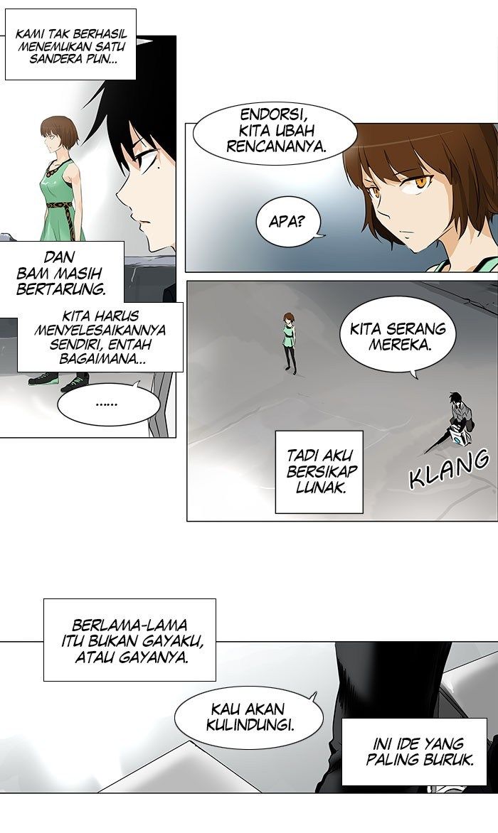 tower-of-god - Chapter: 182