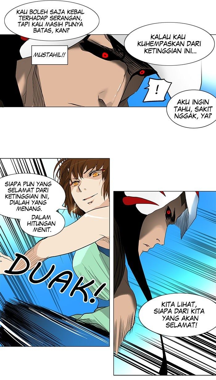 tower-of-god - Chapter: 182