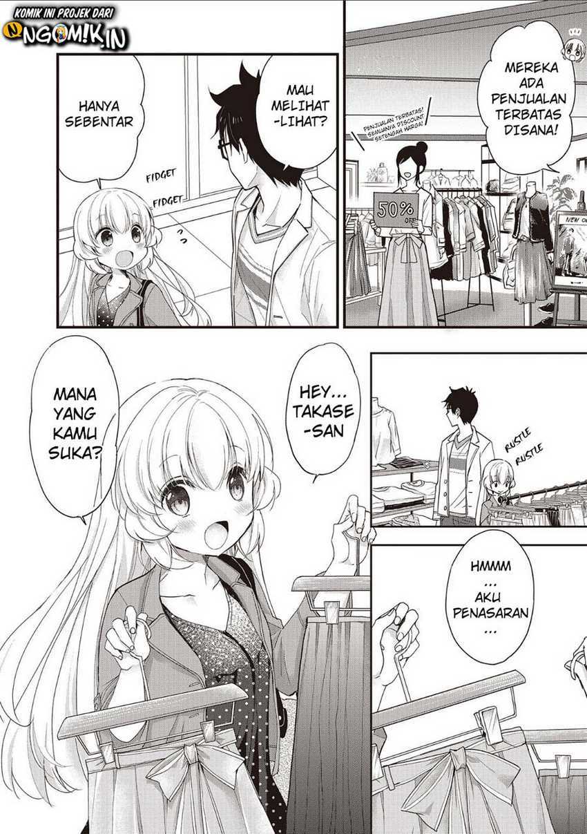 chicchai-kanojo-senpai-ga-kawaisugiru - Chapter: 2