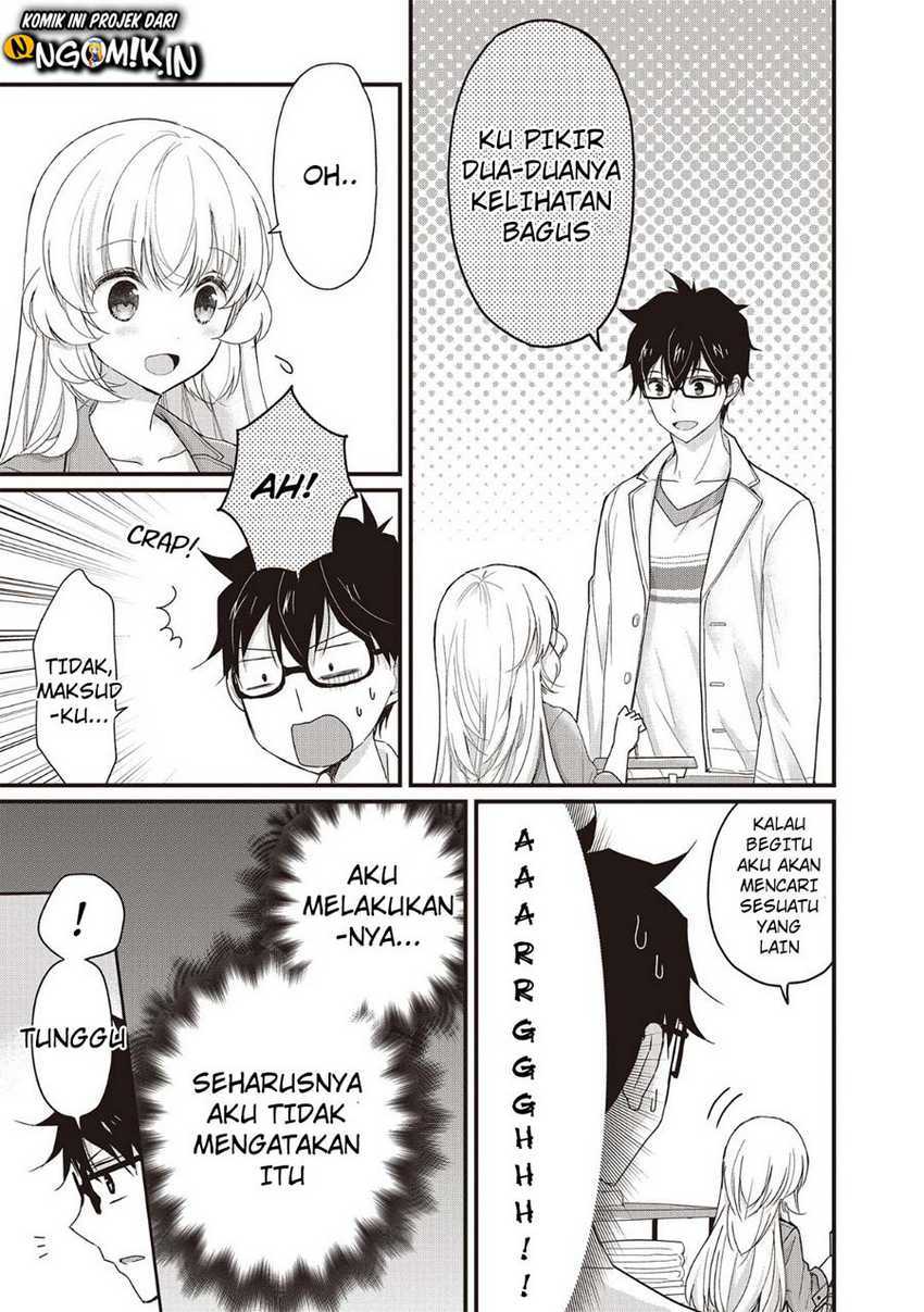 chicchai-kanojo-senpai-ga-kawaisugiru - Chapter: 2