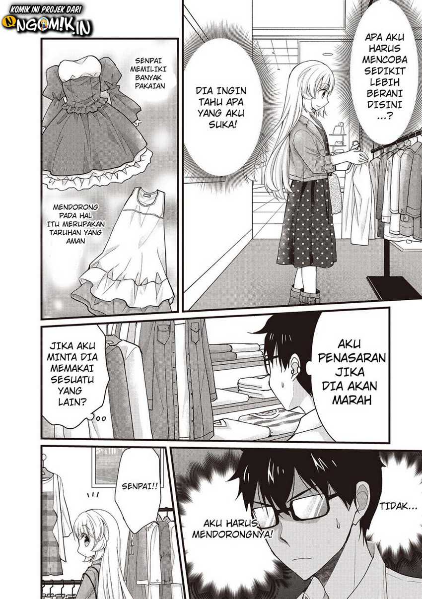 chicchai-kanojo-senpai-ga-kawaisugiru - Chapter: 2