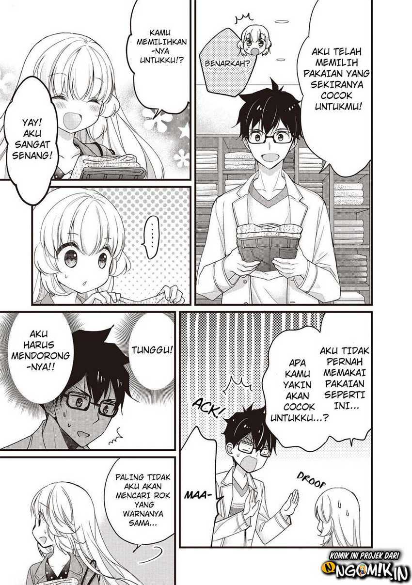 chicchai-kanojo-senpai-ga-kawaisugiru - Chapter: 2