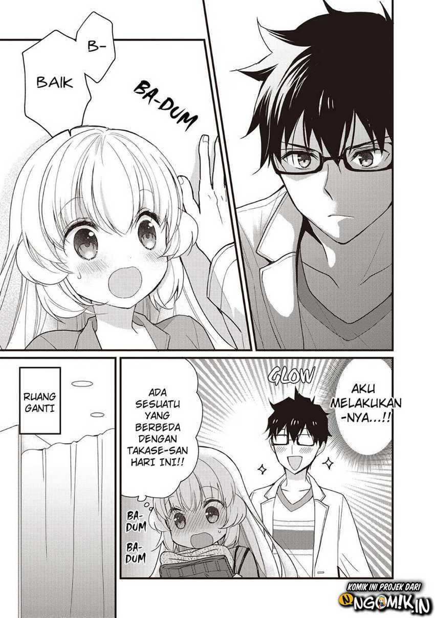 chicchai-kanojo-senpai-ga-kawaisugiru - Chapter: 2