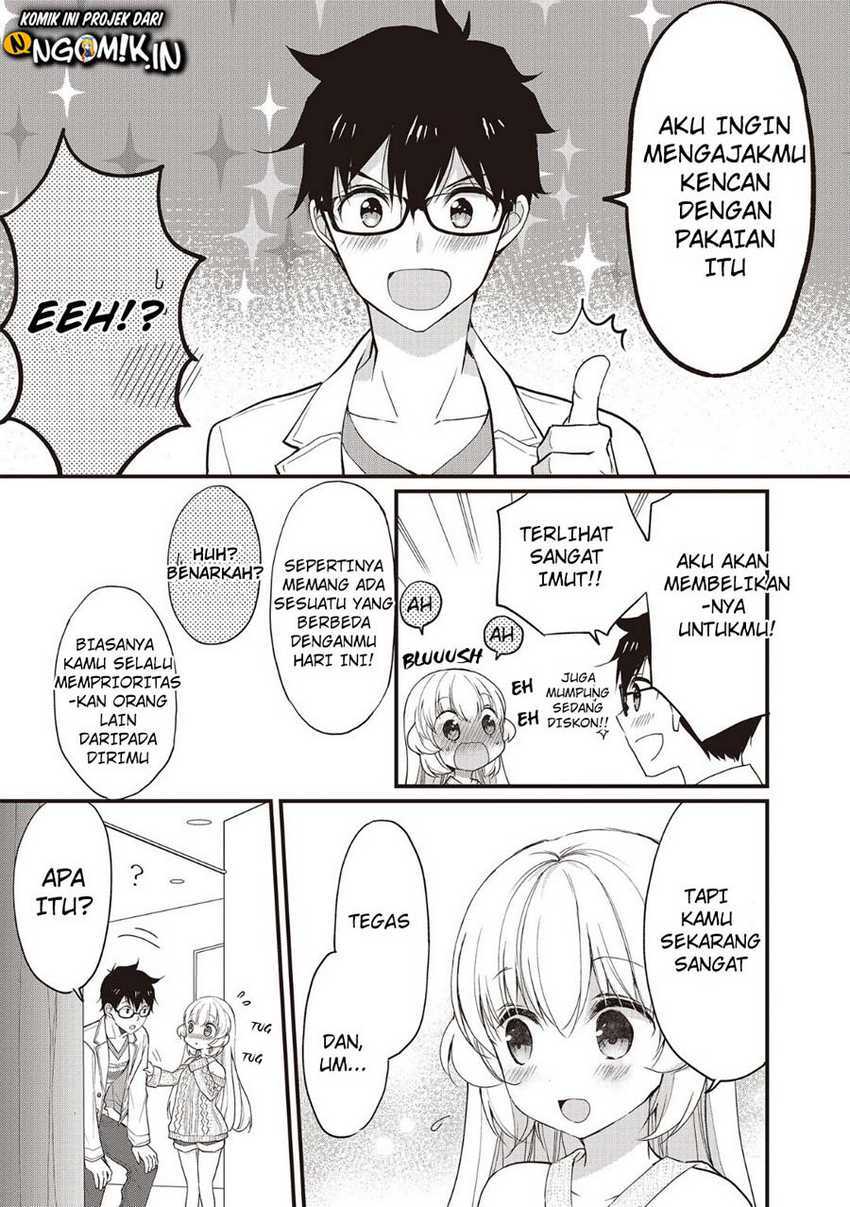 chicchai-kanojo-senpai-ga-kawaisugiru - Chapter: 2