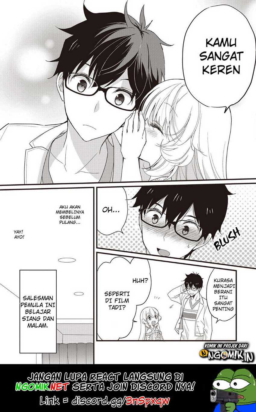 chicchai-kanojo-senpai-ga-kawaisugiru - Chapter: 2