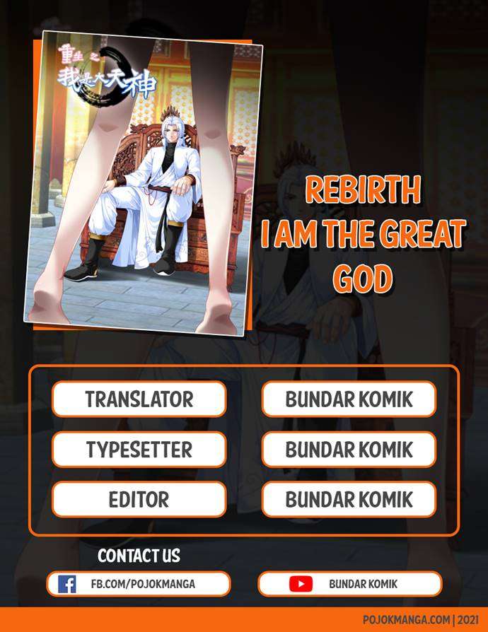 rebirth-i-am-the-great-god - Chapter: 81