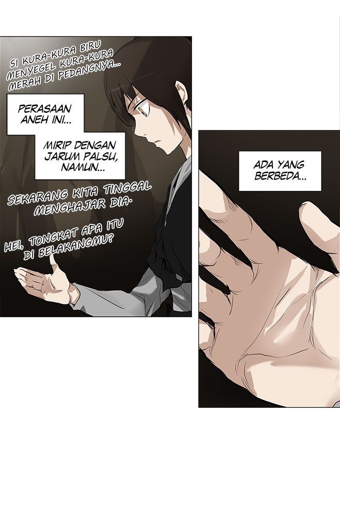 tower-of-god - Chapter: 183