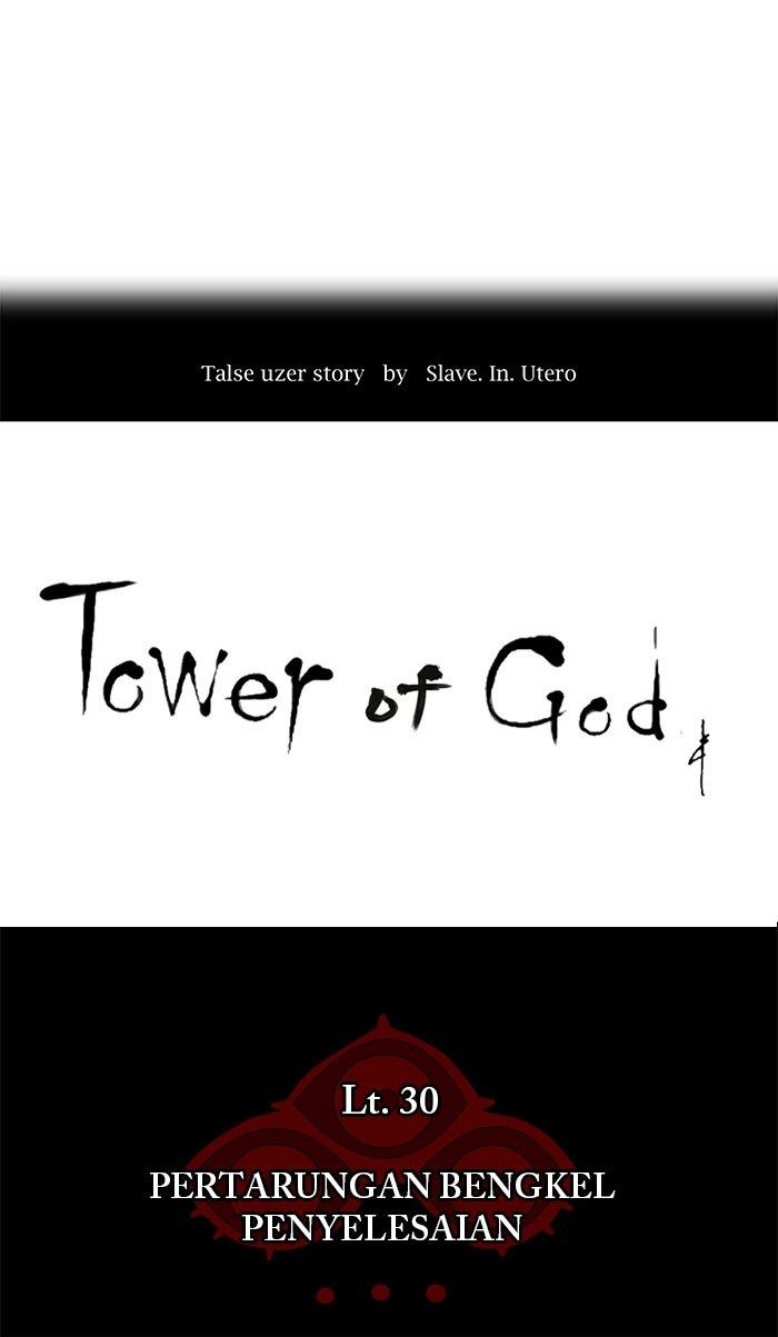 tower-of-god - Chapter: 183