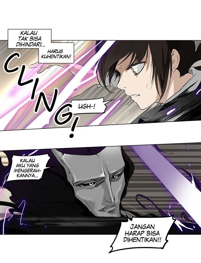 tower-of-god - Chapter: 183