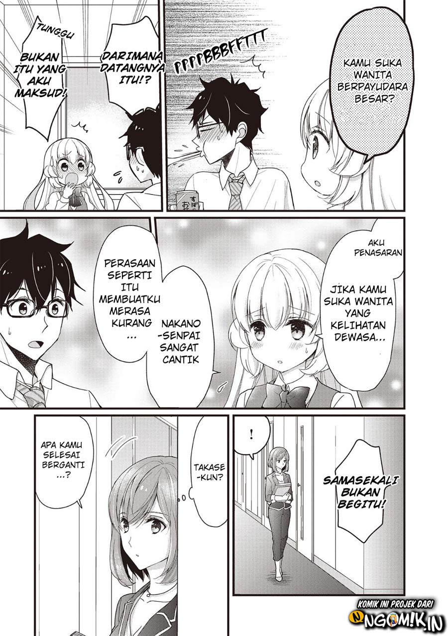 chicchai-kanojo-senpai-ga-kawaisugiru - Chapter: 3